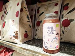 噗呲水蜜桃气泡茶-奈雪的茶(石家庄万象城店)