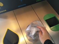 -麦当劳(仙林亚东城得来速店)