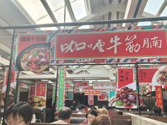 -肥仔文澳门猪骨煲(南京西路店)