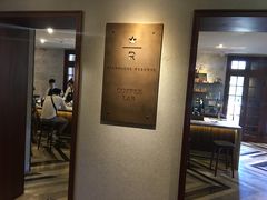 门面-星巴克臻选(思南公馆店)