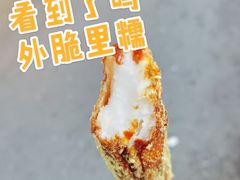 -玛马艾脆皮水磨年糕(湖北路87-89小区店)