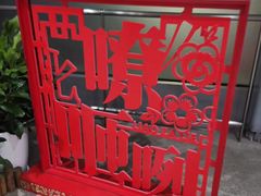-西安咸阳国际机场-T1航站楼