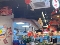 -牛市坎火锅(建设路店)