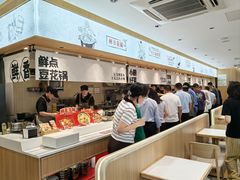 -永和大王(小厨·东四十条店)