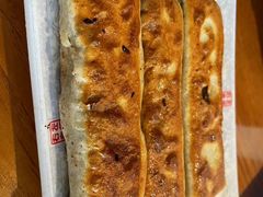-左邻右舍褡裢火烧(石榴园店)