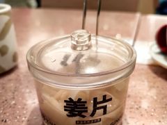 -元气寿司(环球港店)