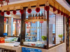 -老白清真烧烤(锦州旗舰店)