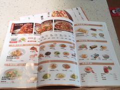 菜单-江渔儿酸菜鱼·拔草餐厅(虎门君乐汇店)
