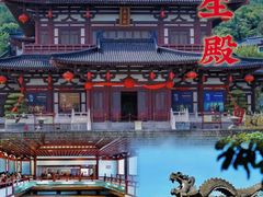 -华清宫景区