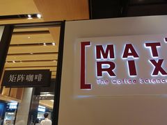 门面-代数学家algebraist(诚品店)