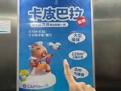 -东莞君尚