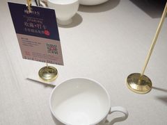 -狮王府淮扬菜(万象城店)