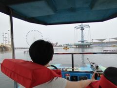 -秦皇岛乐岛海洋王国