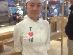iphone_upload_pic-西贝莜面村(当代商城店)