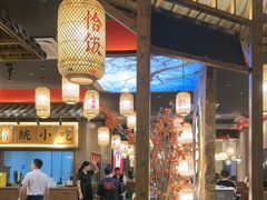 -恰饭·老长沙市井菜 (天河客运站店)