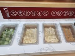 -隆喜元鱼汤包·海鲜(中联广场店)