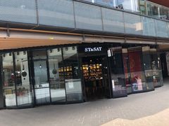 -砂之船奥莱(南京江宁店)
