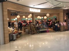 -汤响自助回转火锅百汇(乐峰广场店)