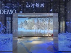 -哈尔滨规划展览馆