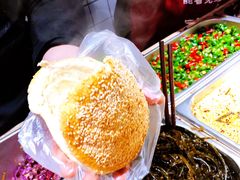 -三兄弟高炉烧饼