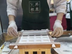 -阮大兴糕团(日月光中心店)