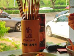 -管氏翅吧(广渠门店)