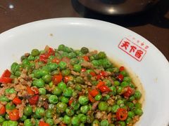 -天下客饭店(中山路店)