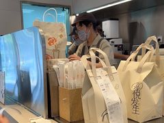 -喜茶(南京仙林金鹰店)