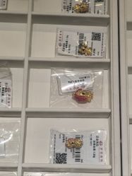 -菜百首饰店(总店)