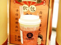 -LELECHA乐乐茶(新街口大洋店)