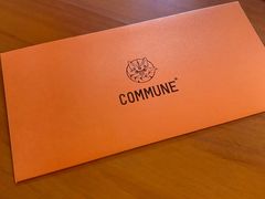 -COMMUNE幻师(解放西路店)