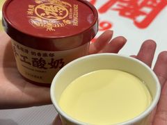 -鸿先阁·干煸虾(星沙店)