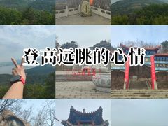 -棋盘山风景区