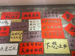 -佬缸炮江湖川菜(玉林店)