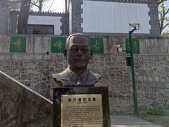-北京鹫峰国家森林公园