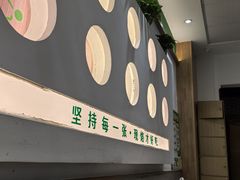 -甲乙饼(丽泽天地店)