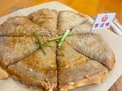 芋泥香酥鸭-芋包王闽南茶楼(八市店)