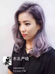 iphone_upload_pic-木北护肤造型