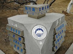 -东北大学(南湖校区)