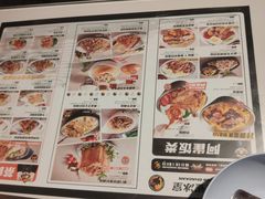 -開籠雀冰室(同和金铂店)
