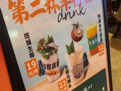 -龙泉人椰子鸡.糟粕醋.海南菜(三亚旗舰店)