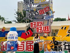 -武汉荟聚
