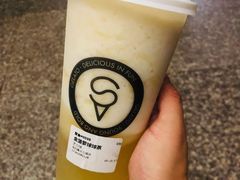 金菠萝球球茶-极拉图·现制冰淇淋(大卫城店)