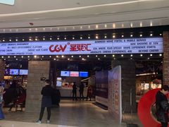 -凯德广场(金牛店)