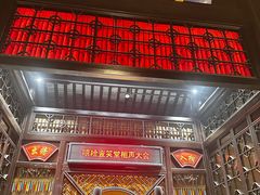 -嘻哈壹笑堂相声茶馆(大儒巷店)