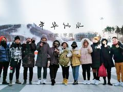 -长春莲花山滑雪场