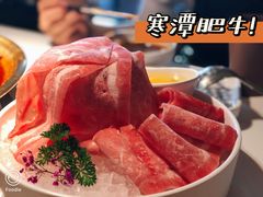 -小龙坎火锅(春熙太古里店)
