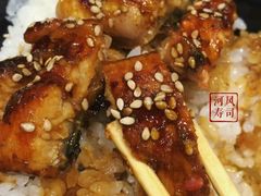 -河风精致寿司(太原店)