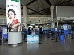 -太原武宿国际机场