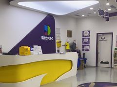 -瑞思教育·少儿英语(经开永旺校区)